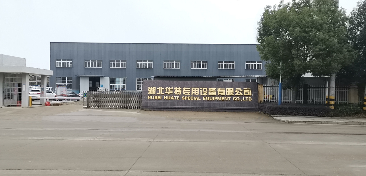 Hubei Huate Special Equipment Co., Ltd.